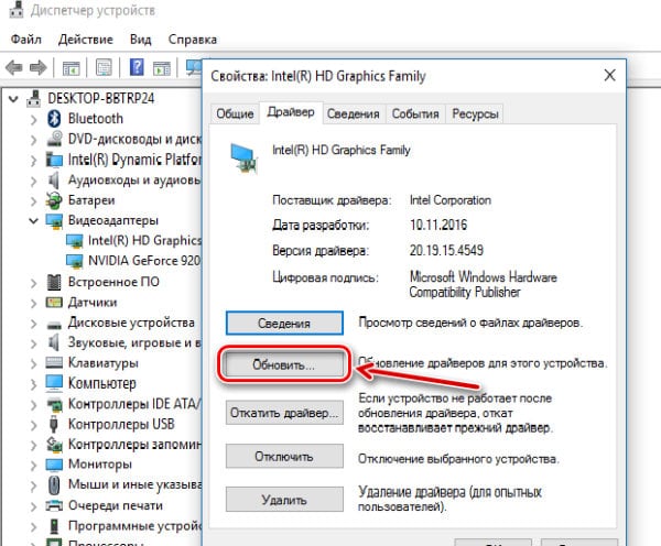 Яндекс Карты не работают — исправляем проблему