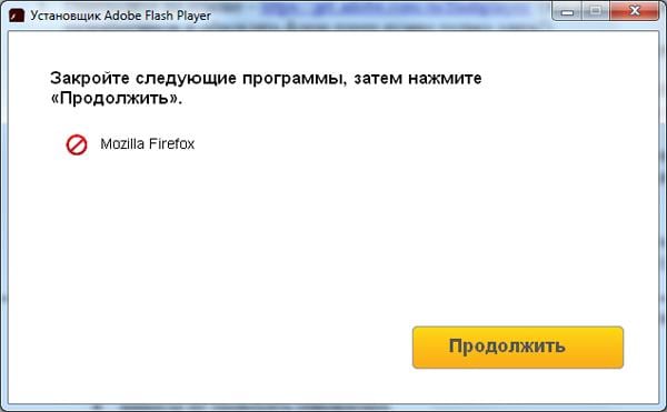 Как обновить Adobe Flash Player за 2 минуты