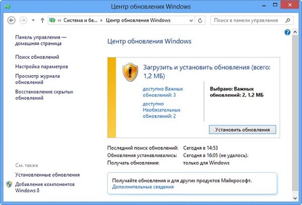 Ntoskrnl.exe синий экран в Windows 7, как исправить?