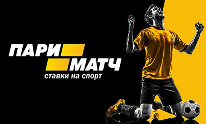 Преимущества мобильной версии Париматч