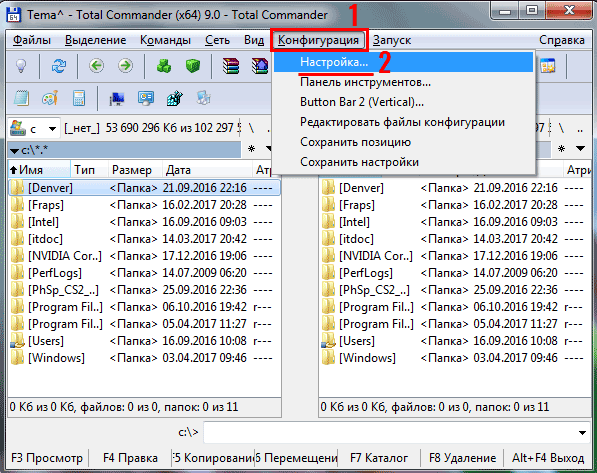 Как посмотреть скрытые файлы в Windows 7, 8, 10 и XP? Как посмотреть скрытые файлы в Windows 7, 8, 10 и XP?