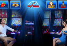 Казино Вулкан: почему лучше играть онлайн