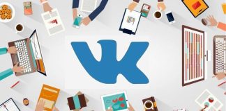 Как раскрутить группу ВКонтакте