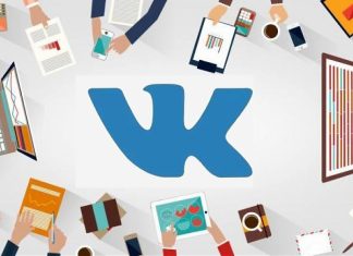 Как раскрутить группу ВКонтакте