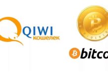 обмен на киви на биткоины