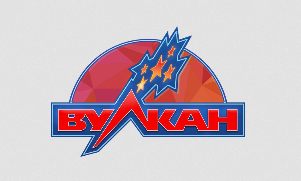 Официальный сайт Вулкан: преимущества игры