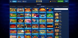 Официальное казино Лев