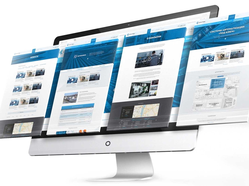 Разработка и продвижение сайтов