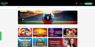 Преимущества казино Плейдом