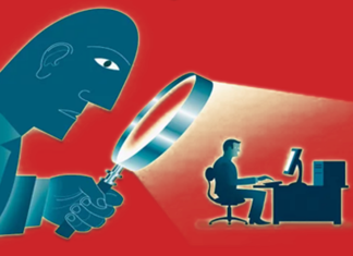 Как предотвратить утечку коммерческой информации