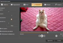 Разбиваем видео на GIF