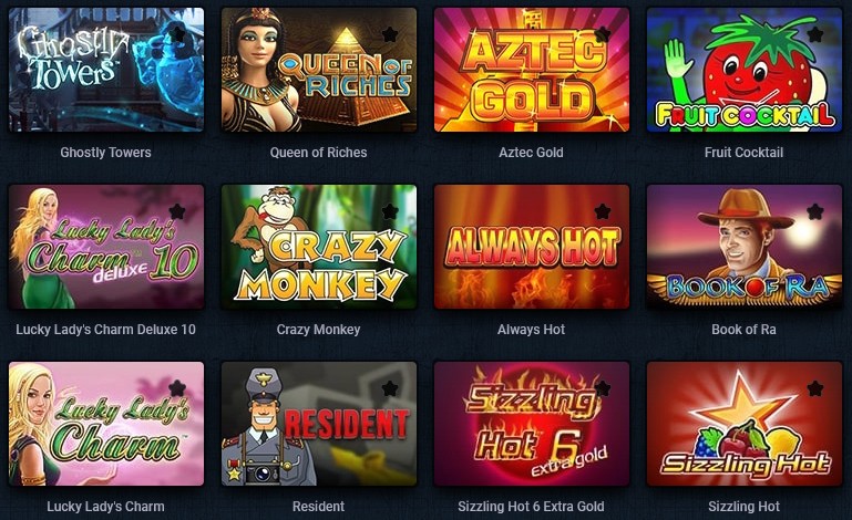 Казино Вулкан – премиальный гемблинг!