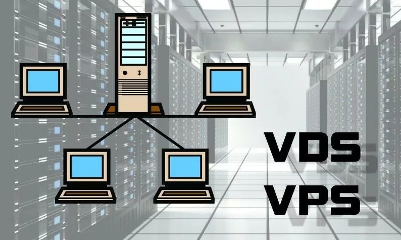 Аренда виртуальных серверов