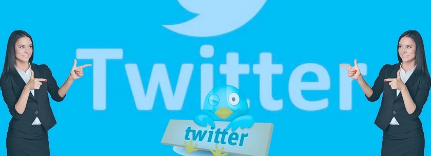 Накрутка подписчиков в Твиттере. Зачем это нужно?