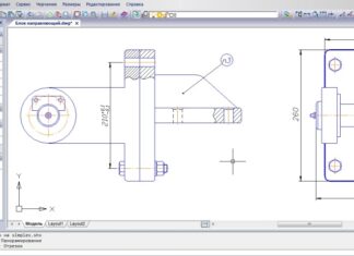 Черчение в программе для проектирования NanoCAD