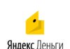 Что такое Яндекс.Деньги