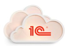 Почему популярны облачные сервисы 1С Fresh