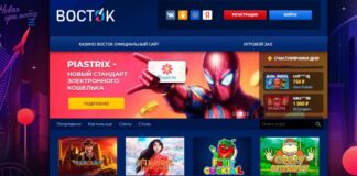 Обзор онлайн казино Восток: игры, бонусы и турниры