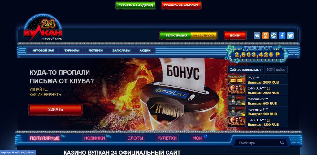 Советы по игре в игровые автоматы на деньги