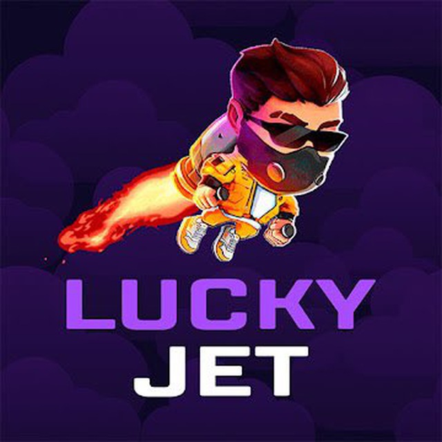 Игра Lucky Jet и чем она привлекательна