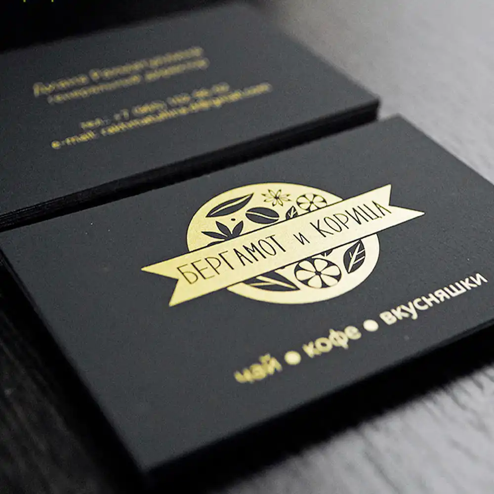 Особенности и преимущества визиток с применением шелкографии