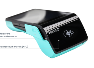 Терминал для оплаты банковскими картами