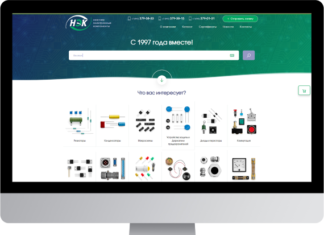 Разработка сайтов: Профессиональные решения от НастАртВЕБ