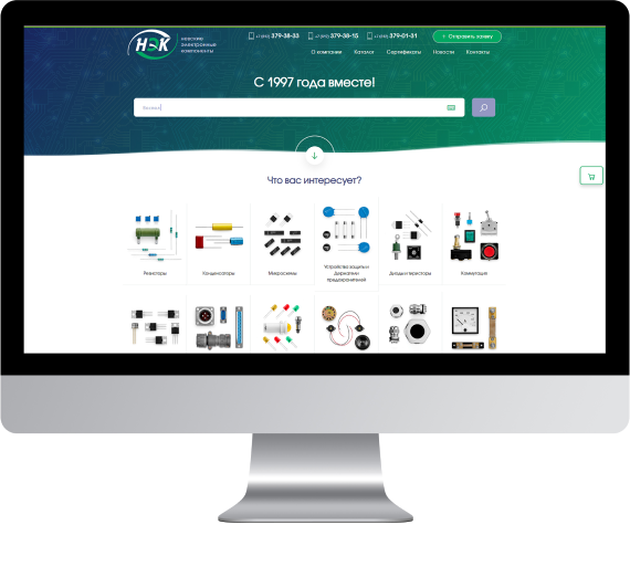 Разработка сайтов: Профессиональные решения от НастАртВЕБ