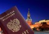Гражданство России: История, Процесс Приобретения и Особенности