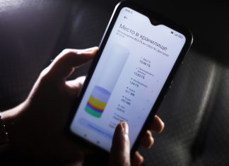 Мобильные телефоны: Как повысить производительность вашего устройства