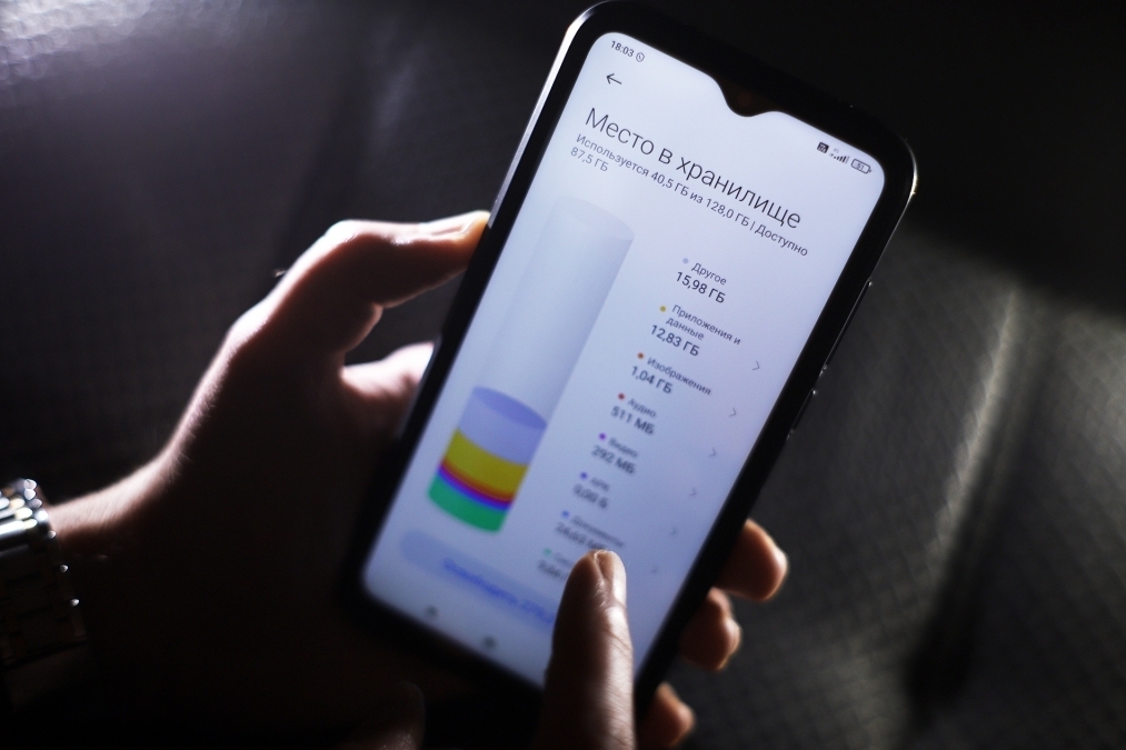 Мобильные телефоны: Как повысить производительность вашего устройства