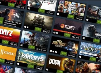 Steam распродажа: как подготовиться и максимально сэкономить