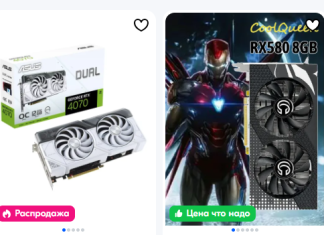 Графика, кадры и здравый смысл: как выбрать видеокарту в 2025 году и не пожалеть